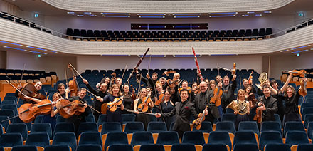 Festival Strings Lucerne